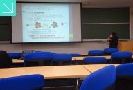 修士論文発表会