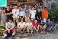 セミナー旅行
