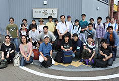 Seminar trip (Wakasa)