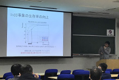 Final defense of master thesis and PhD dissertation
