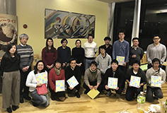 2017 Farewell party