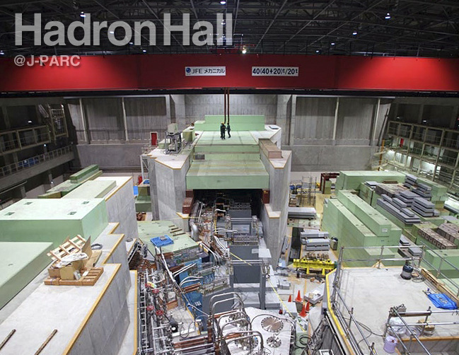 Hadron hall